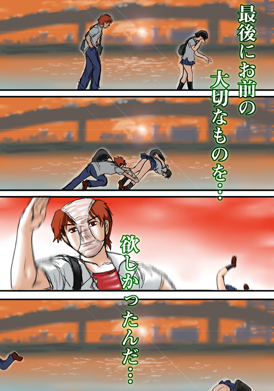 konno makoto and mamiya chiaki (toki wo kakeru shoujo and 1 more) drawn by ujiga_waita