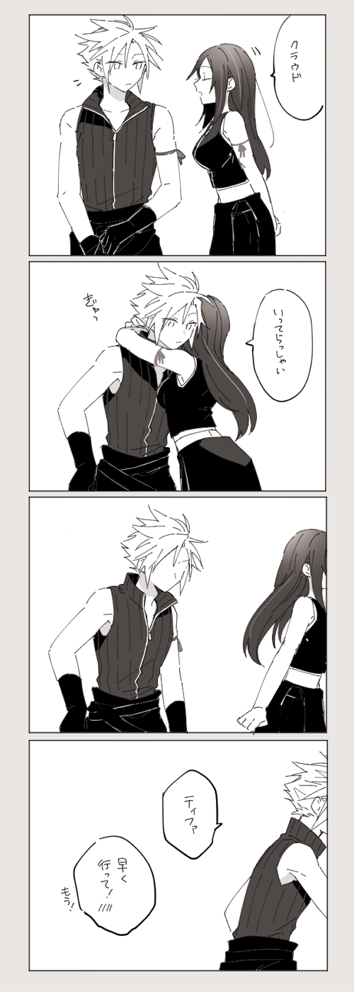 tifa lockhart and cloud strife (final fantasy and 2 more) drawn by tooru_(jux)