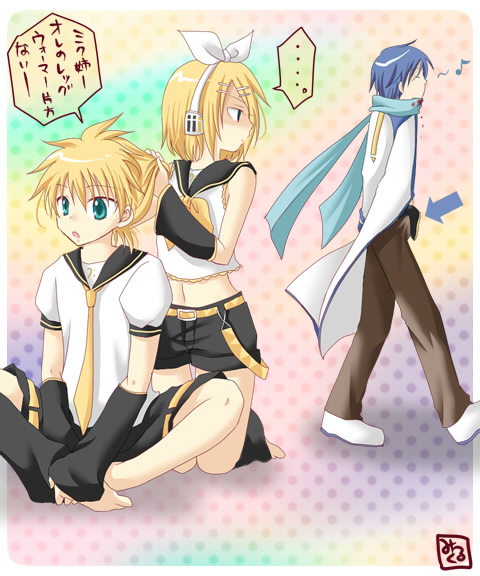 kagamine rin, kagamine len, and kaito (vocaloid) drawn by milk_coffee