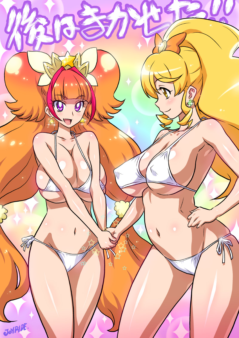 amanogawa kirara, oomori yuuko, cure twinkle, and cure honey (precure and 2 more) drawn by joy_ride