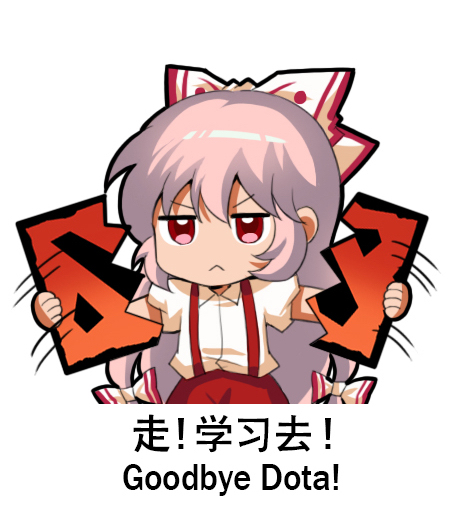 fujiwara no mokou (touhou and 2 more) drawn by jokanhiyou