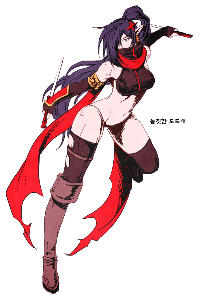 thief and shadow dancer (original and 1 more)