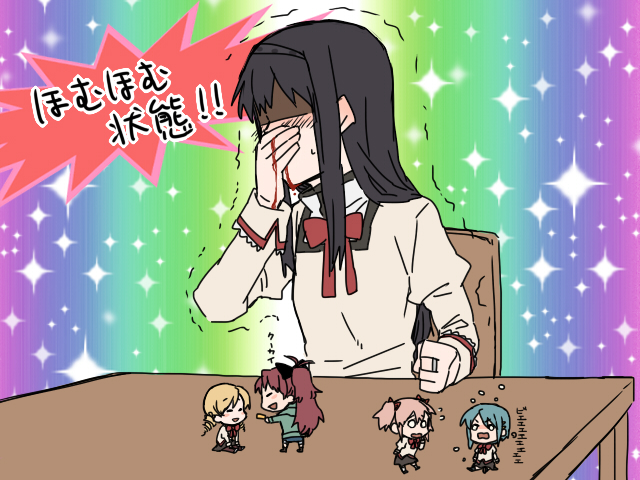 akemi homura, kaname madoka, miki sayaka, sakura kyoko, and tomoe mami (mahou shoujo madoka magica) drawn by torinone