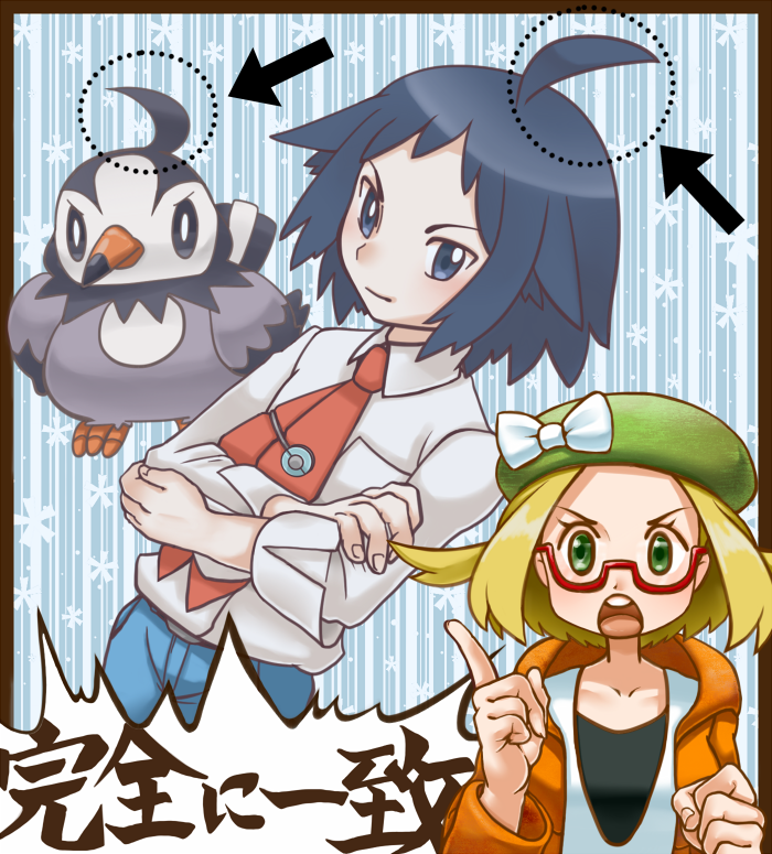 bianca, cheren, and starly (pokemon and 1 more) drawn by tsurara_michi