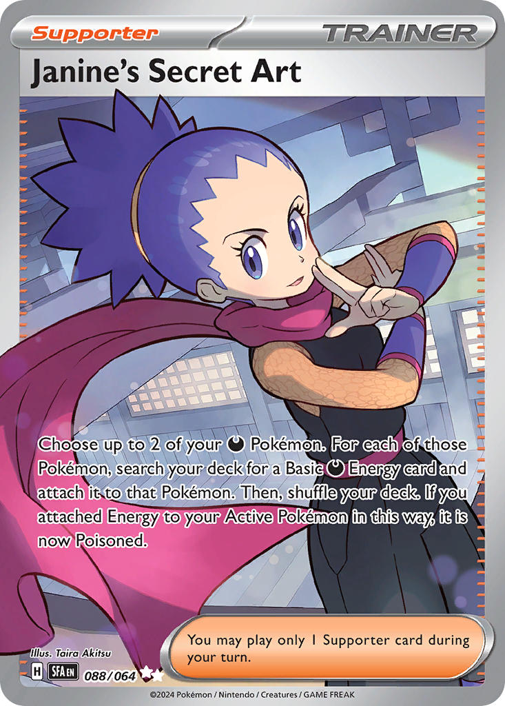 janine (pokemon and 2 more) drawn by akitsu_taira