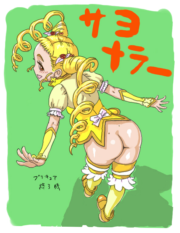 kasugano urara and cure lemonade (precure and 1 more) drawn by llllllllllllll_(tokumasu-beast)