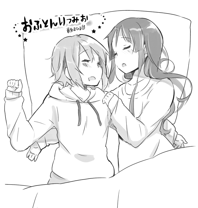 akiyama mio and tainaka ritsu (k-on!) drawn by haruna_mahiru