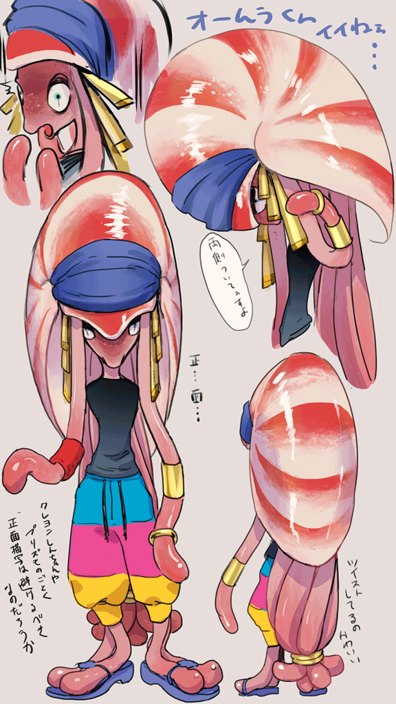 gnarly eddy (splatoon) drawn by nemo_(nm20000)