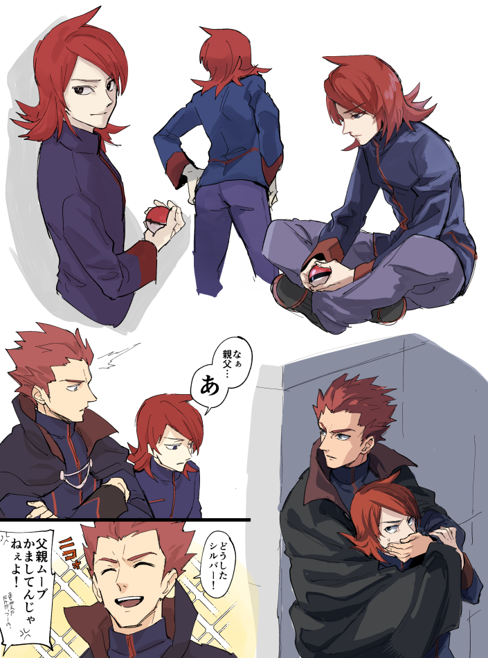 silver and lance (pokemon and 1 more) drawn by monji_samonji