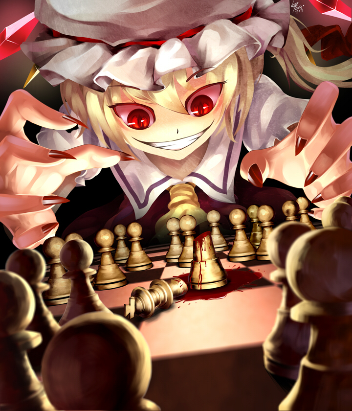 Chessmasters, The Evil Wiki