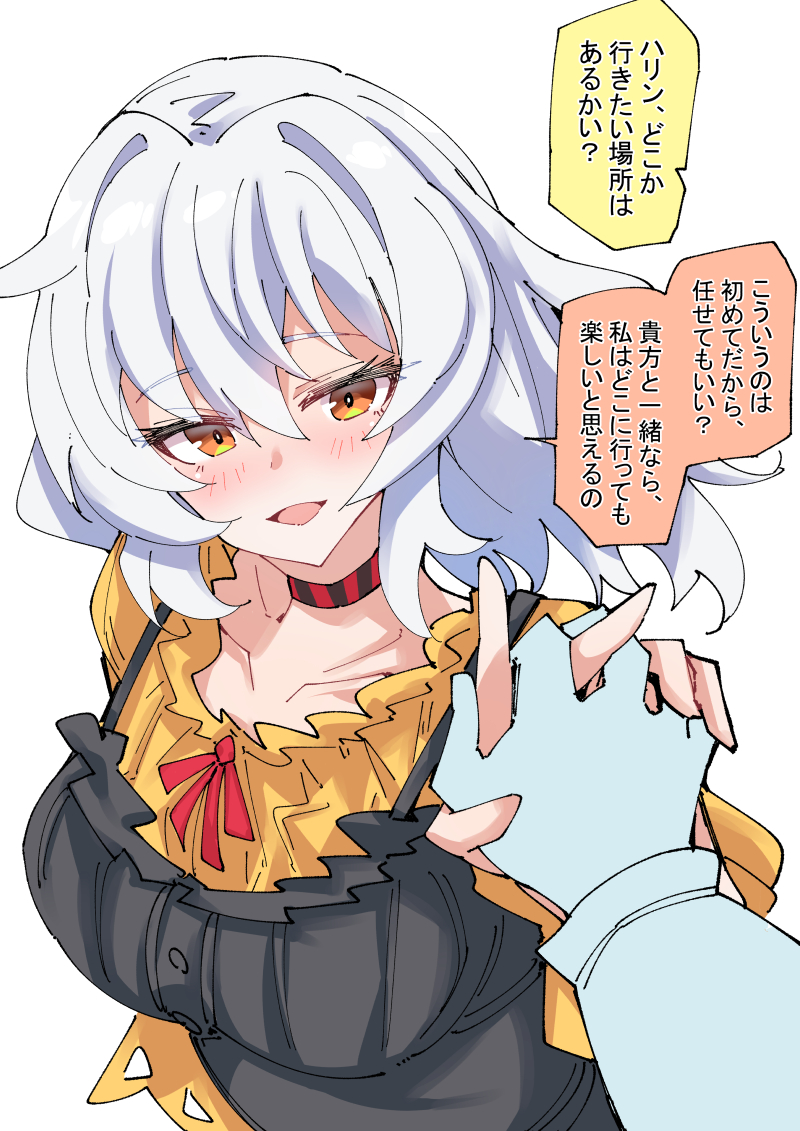 soldier 11 (zenless zone zero) drawn by nodachi_(nodati51)
