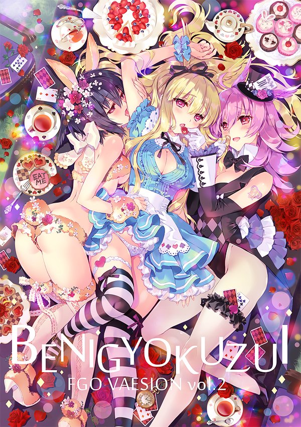 alice, white rabbit, valkyrie, mad hatter, ortlinde, and 2 more (fate and 2 more) drawn by carnelian