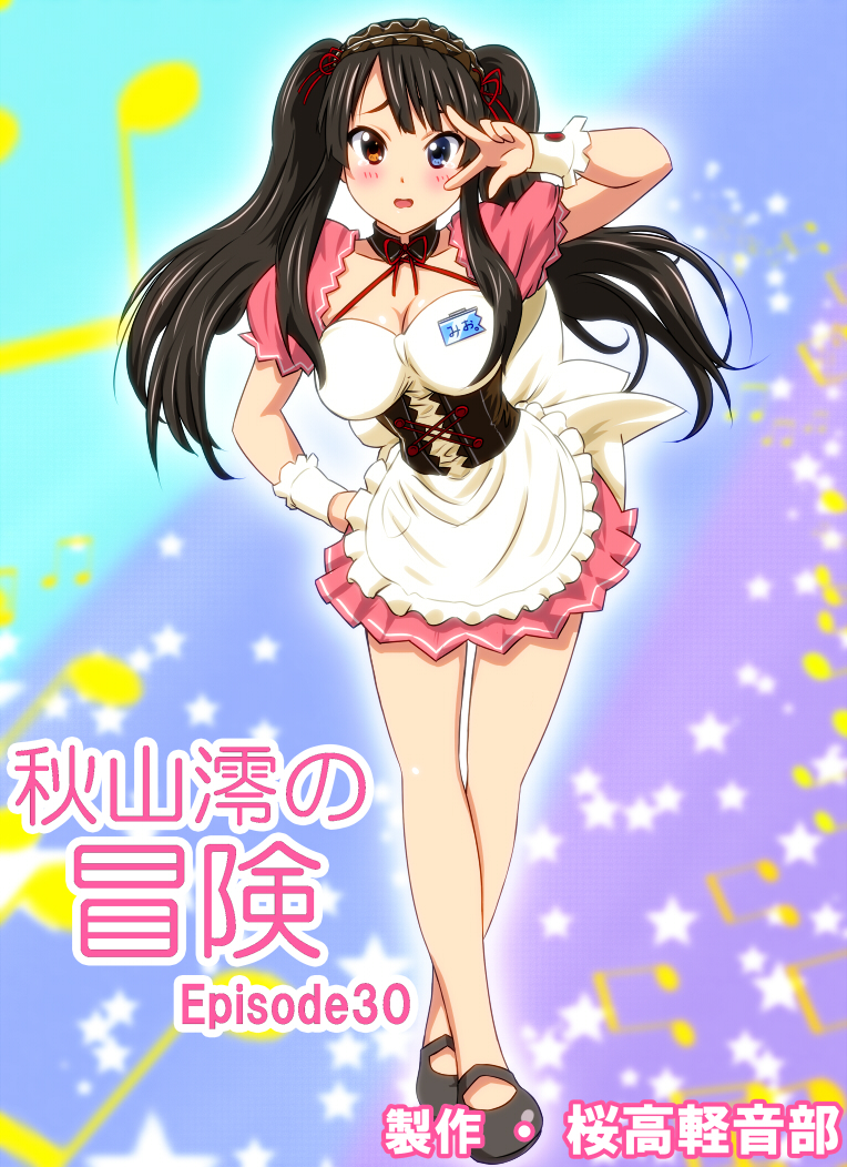 akiyama mio and asahina mikuru (k-on! and 1 more) drawn by diesel-turbo