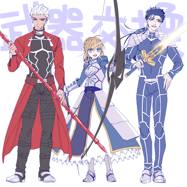 artoria pendragon, saber, cu chulainn, and archer (fate and 1 more) drawn by zakuro_(zkr_108)