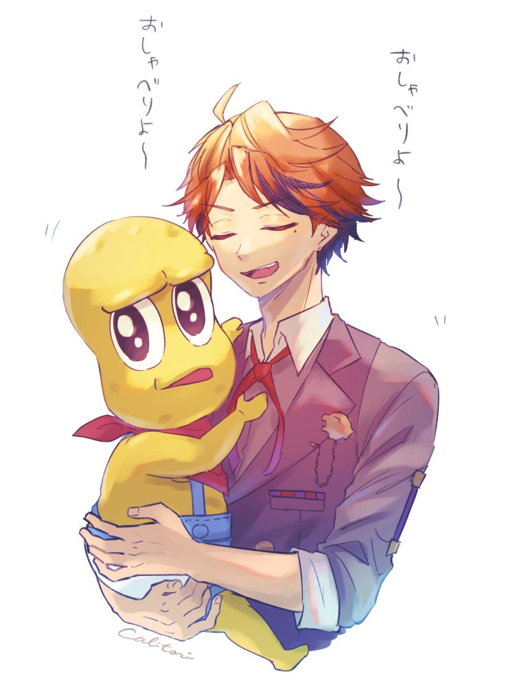 yukoku roberu and peanuts-kun (holostars and 1 more) drawn by cali_tori