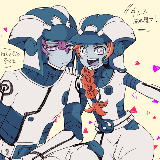 zossie and dulse (pokemon and 1 more) drawn by atsumi_yoshioka