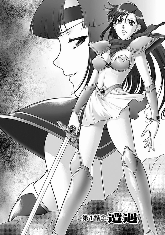asou yuuko, valis, kirishima reiko, and dark valis (mugen senshi valis) drawn by zol