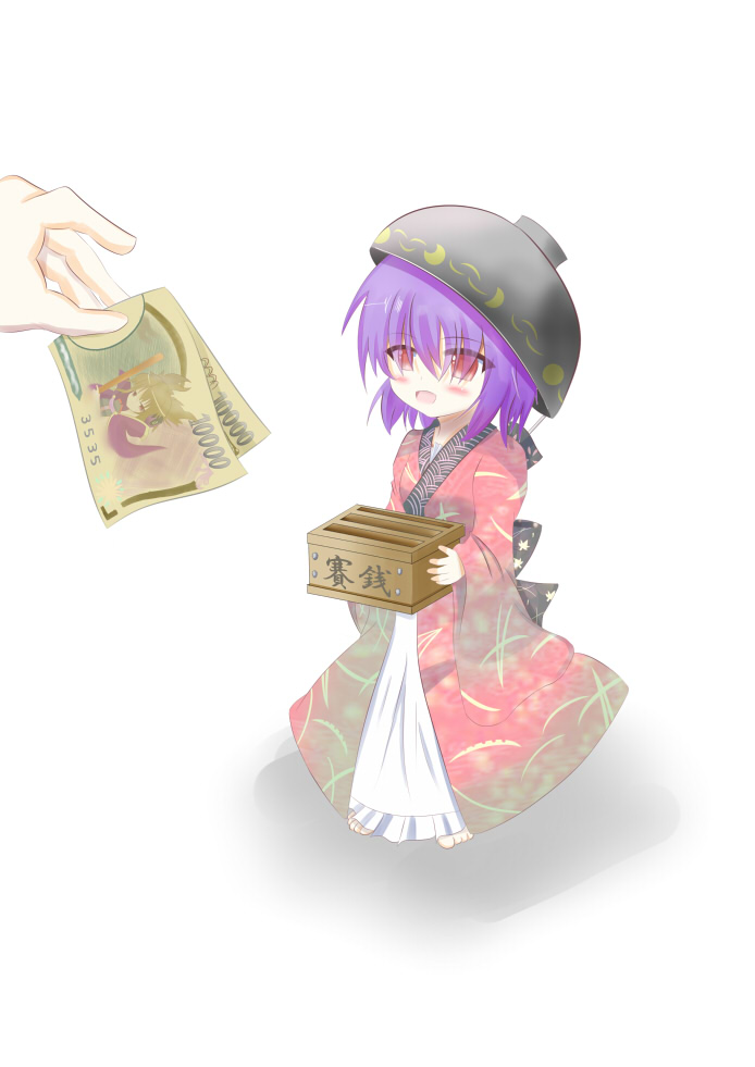 toyosatomimi no miko, sukuna shinmyoumaru, and shoutoku taishi (touhou) drawn by sekibaracheice
