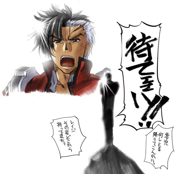 arisu reiji, rom stol, and inoue kazuhiko (super robot wars and 5 more)