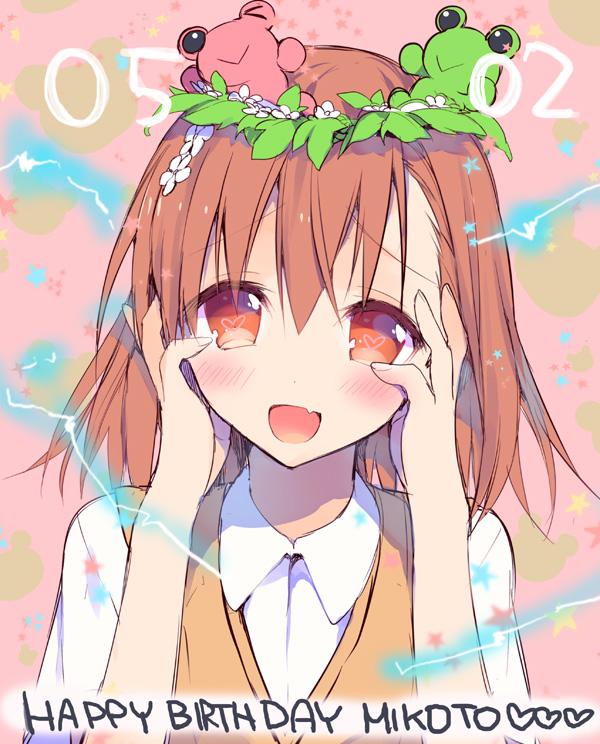 misaka mikoto, gekota, and pyonko (toaru majutsu no index and 1 more) drawn by tsunekawa_niwasuke