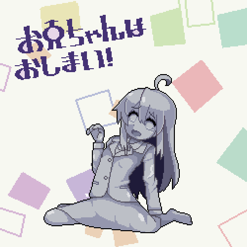 oyama mahiro (onii-chan wa oshimai!) drawn by ninifinin