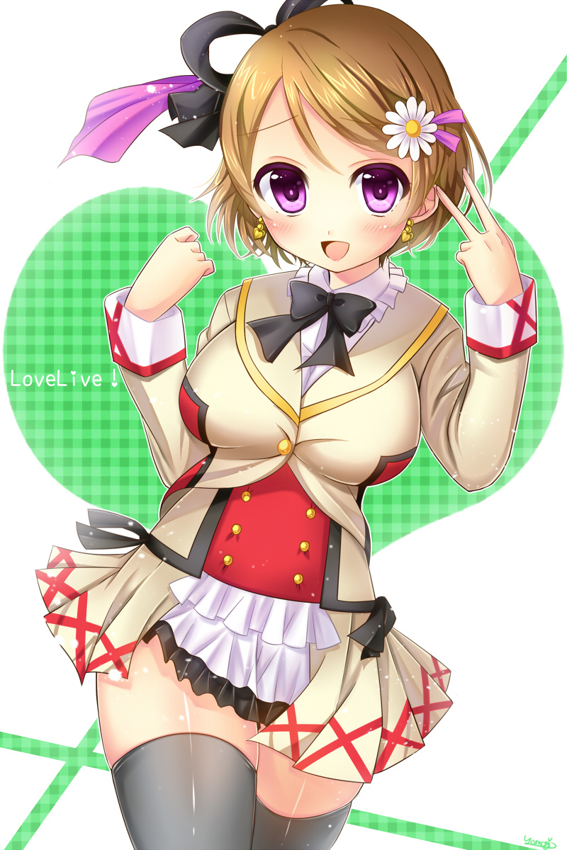 koizumi hanayo (love live! and 1 more) drawn by yomogi_(becr)