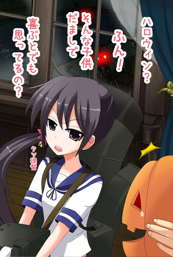 admiral and akebono (kantai collection) drawn by mutsuki_shougatsu