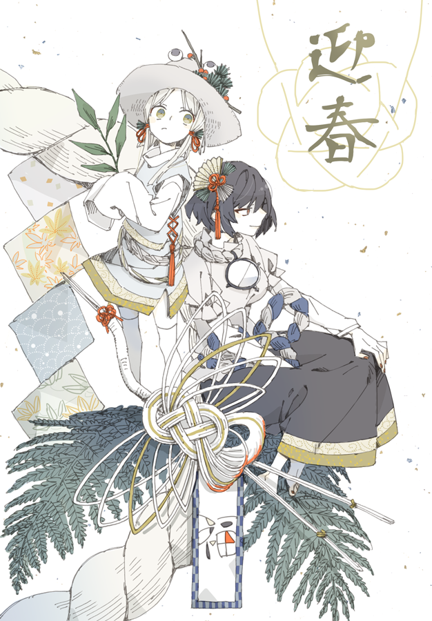 moriya suwako and yasaka kanako (touhou) drawn by asahi_(uwa)