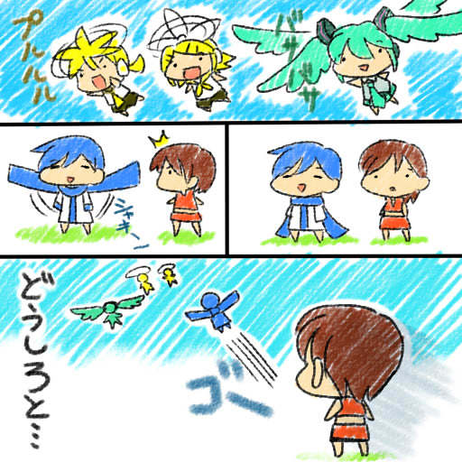 hatsune miku, kagamine rin, kagamine len, kaito, and meiko (vocaloid) drawn by kanda_satoshi
