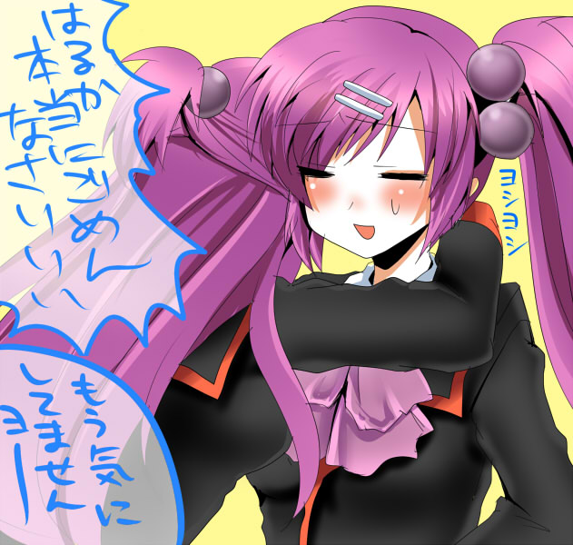 saigusa haruka and futaki kanata (little busters!) drawn by masayu