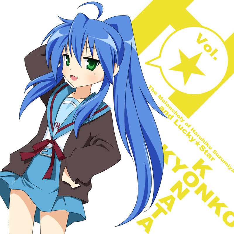 izumi konata and kyonko (suzumiya haruhi no yuuutsu and 1 more) drawn by kirita_asami