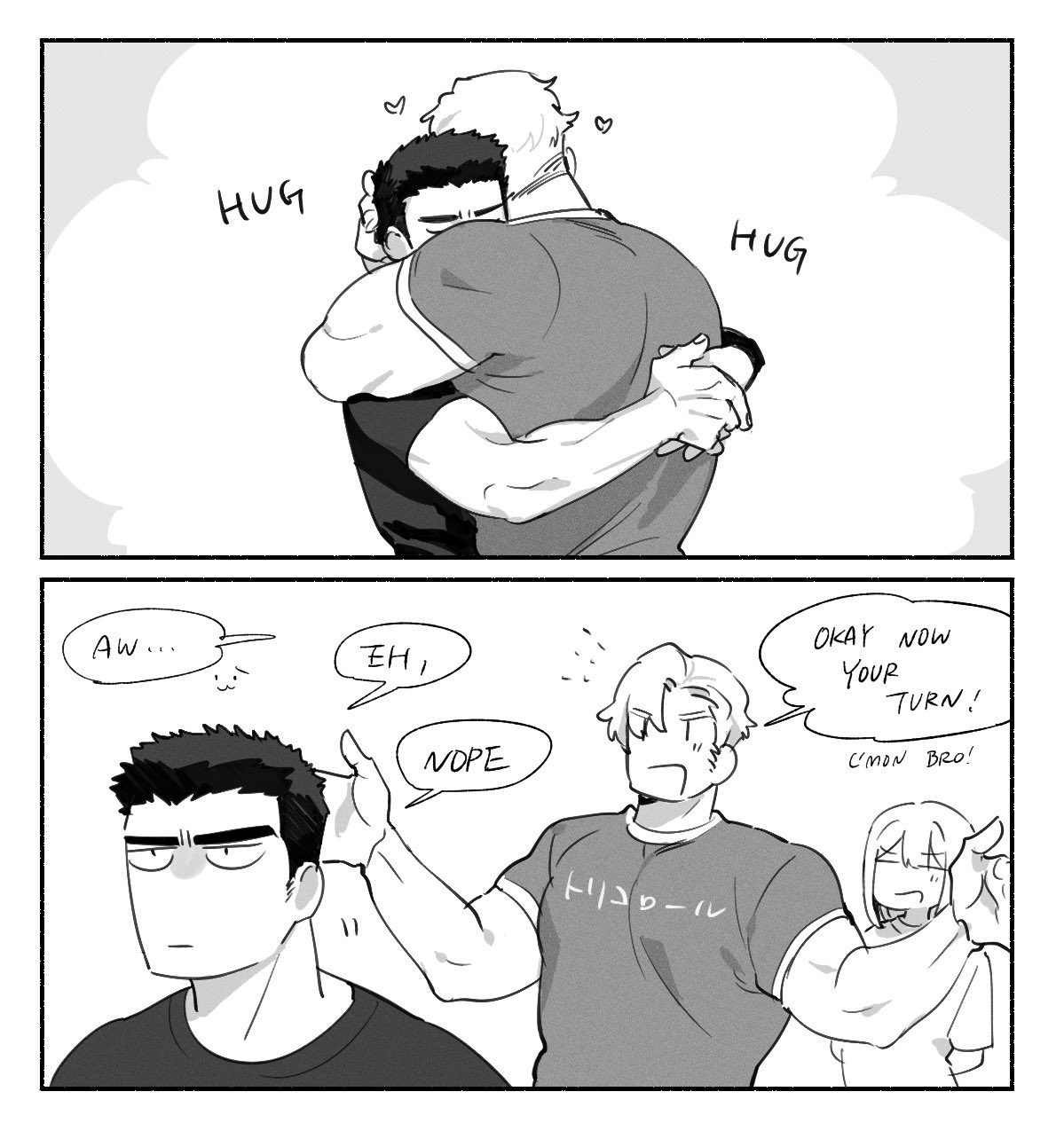 Lewis Smith Danbooru