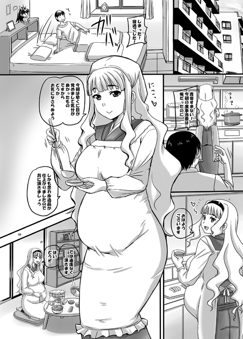 producer and shijou takane (idolmaster) drawn by nozarashi_satoru
