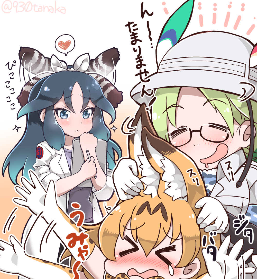 Serval Mirai And Kako Kemono Friends Drawn By Tanaka Kusao Danbooru