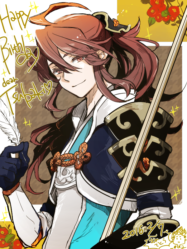 subaki and azama (fire emblem and 1 more) drawn by torisudesu