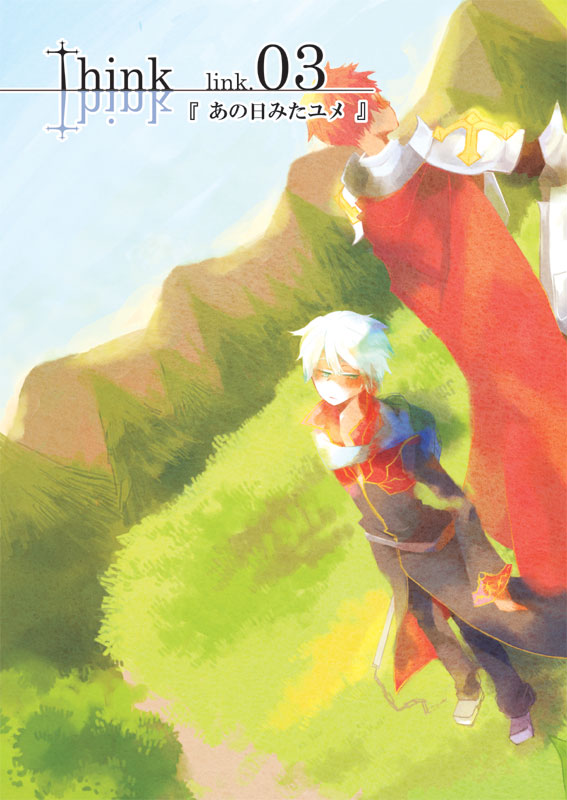 priest and lord knight (ragnarok online) drawn by sansaro