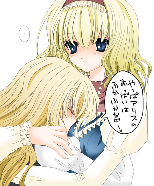 kirisame marisa and alice margatroid (touhou) drawn by nanase_nao