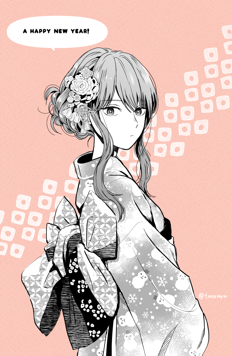 fuyutsuki mio (koori zokusei danshi to cool na douryou joshi) drawn by tonogaya