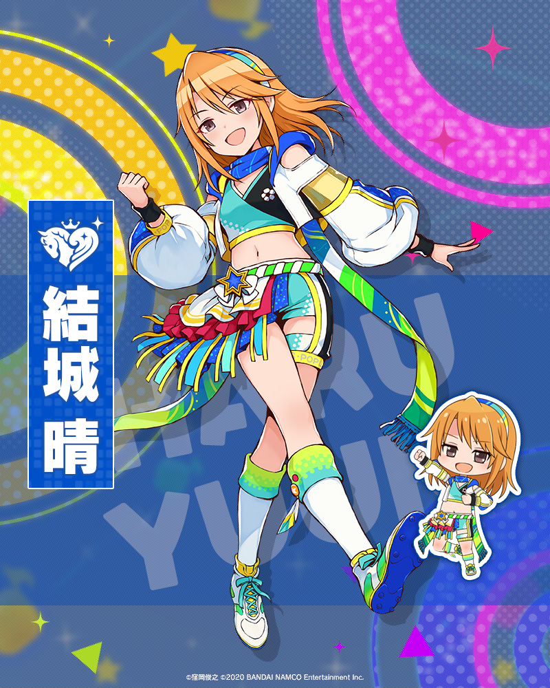 yuuki haru (idolmaster and 3 more) drawn by imas_poplinks