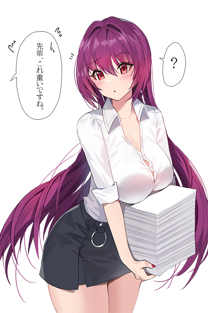 scathach (fate and 1 more) drawn by damda