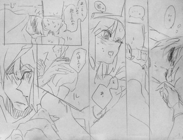 jakuzure nonon and inumuta houka (kill la kill) drawn by bes-low
