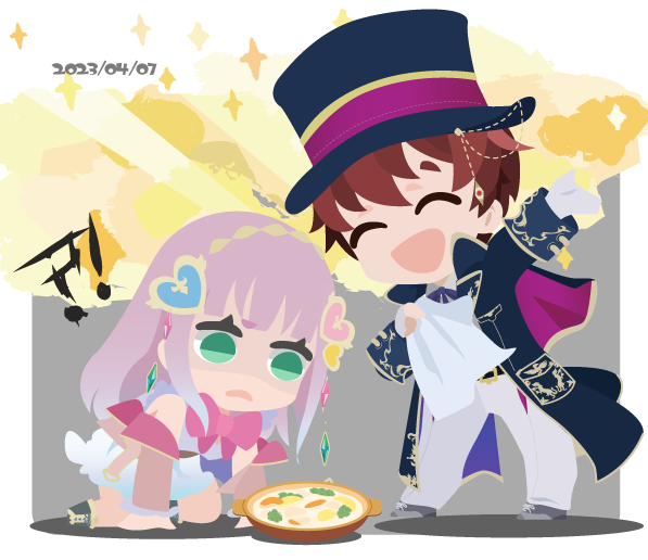 elmerulia frixell and ficus finis (atelier and 1 more) drawn by 01_(zeroichi_srl)