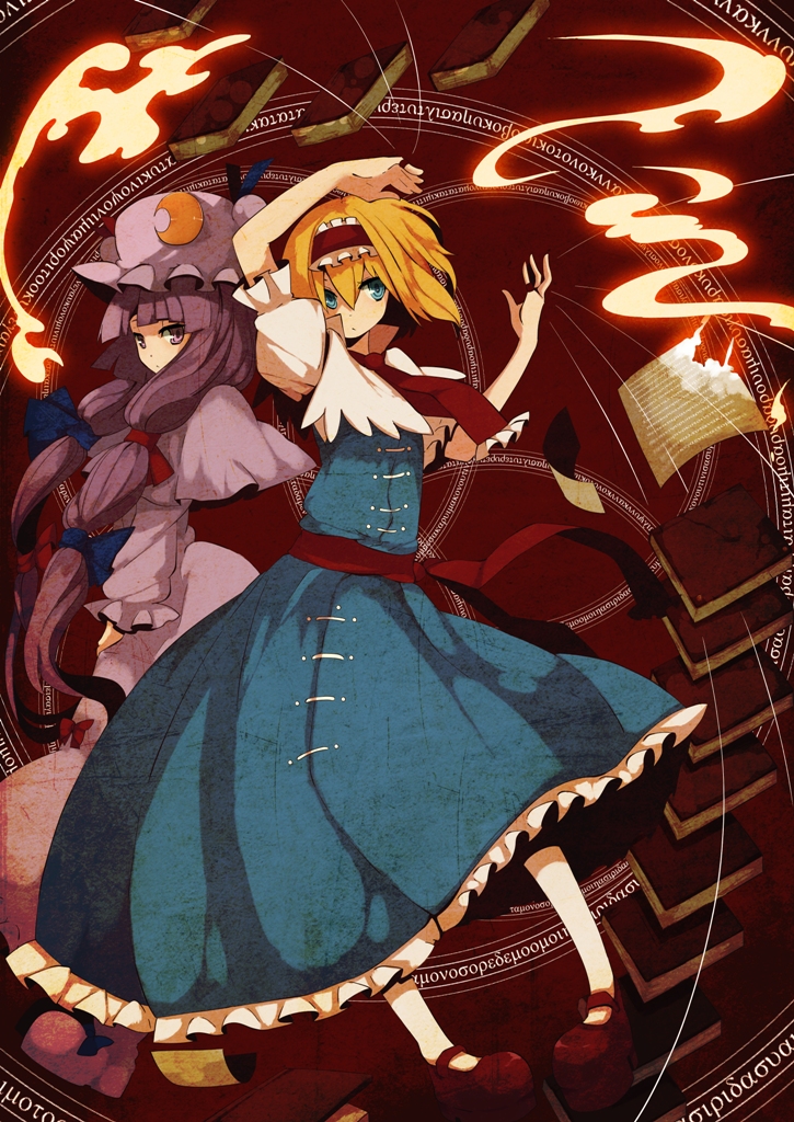alice margatroid and patchouli knowledge (touhou) drawn by fuurin_(omaemona)