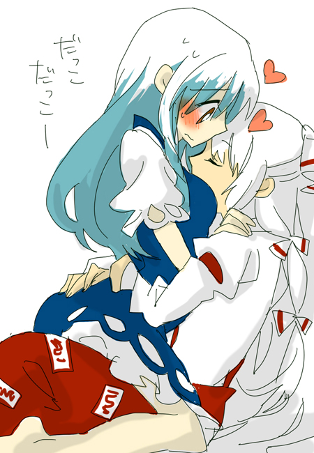 fujiwara no mokou and kamishirasawa keine (touhou) drawn by shinoasa