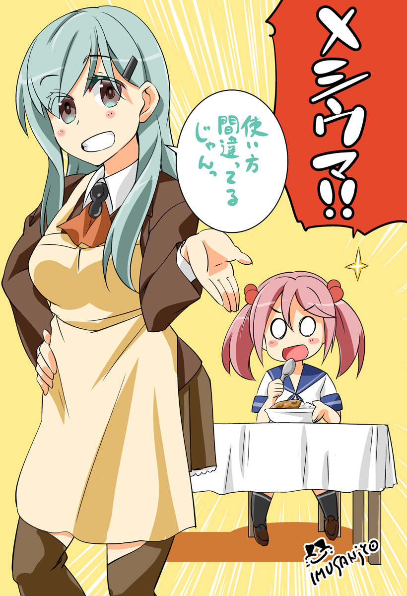 suzuya and sazanami (kantai collection) drawn by imu_sanjo
