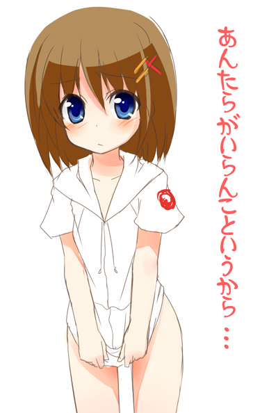 yagami hayate (lyrical nanoha and 2 more) drawn by sw_(taco)