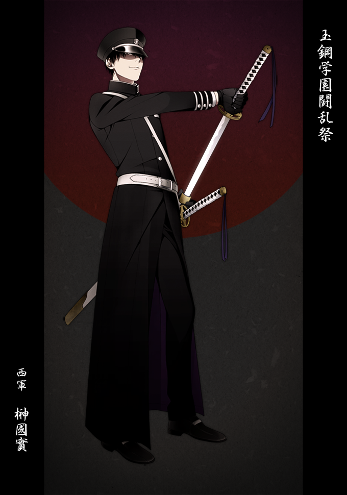 original and 1 more drawn by komiya_kuniharu