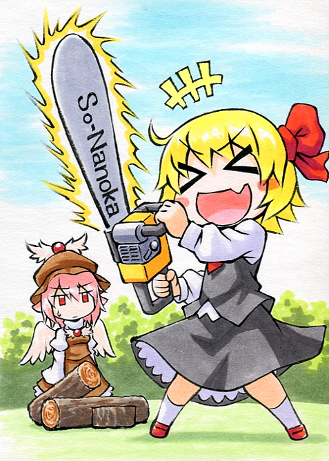 rumia and mystia lorelei (touhou) drawn by kawachi_koorogi