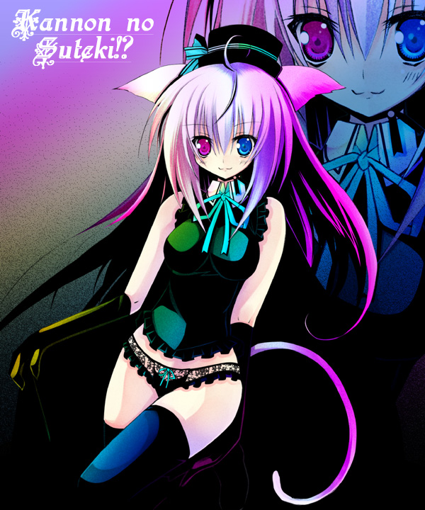 drawn by kannon_ouji