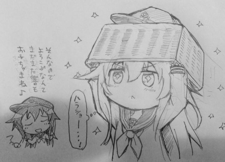 hibiki and akatsuki (kantai collection) drawn by herada_mitsuru